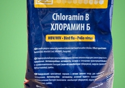 Thuốc khử khuẩn Chloramin B (dạng túi)